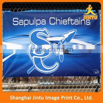 2016 Wholesale Custom Outdoor Advertising Car Wash Feather Banner photo-3