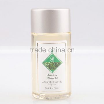 small volume soapberry oil shower gel for hotel/travel