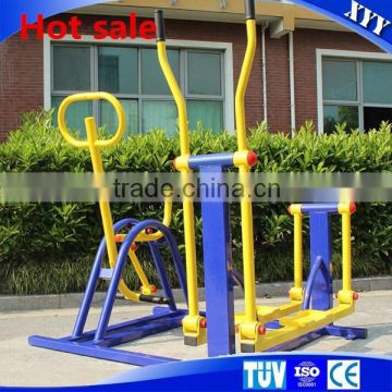 Supply Park outdoor fitness equipment