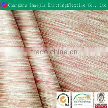 Trustworthy Supplier Custom Ombre Dyed Poly Span Single Jersey Knit Fabric for Sportswear Fabric photo-3