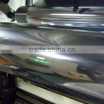 Silver Aluminum High Barrier Lamination Mylar