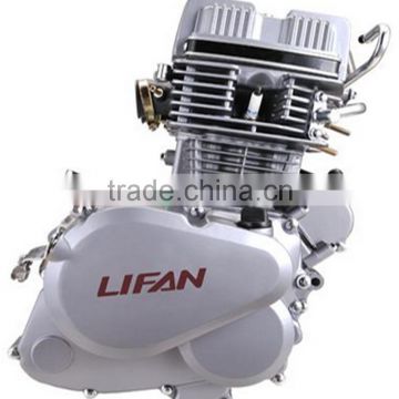 125cc motorcycle engine