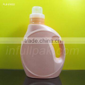 1.2 L Refill reuse Liquid laundry detergent bottle