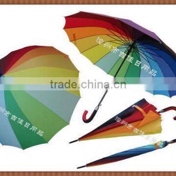 RU70-16K promotional gift umbrella rainbow