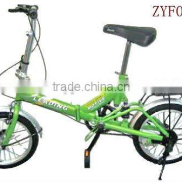 foldable bike