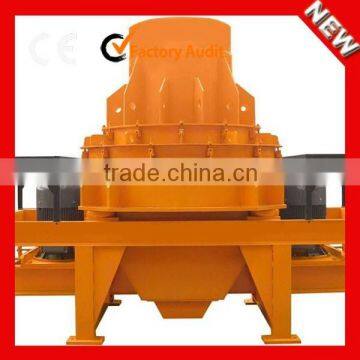 Zoonye PL Artificial Gravel Sand Making Equipment