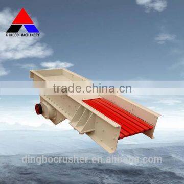 linear vibratory feeder,vibrating grizzly