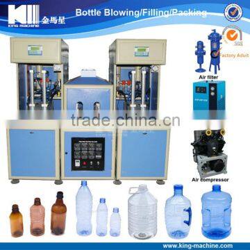 Semi-automatic PET bottle making machine / blower                        
                                                Quality Choice