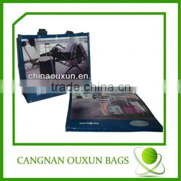 Hot sale heavy duty non woven bag