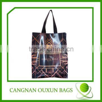 Beautiful in color stylish pvc shopping bag