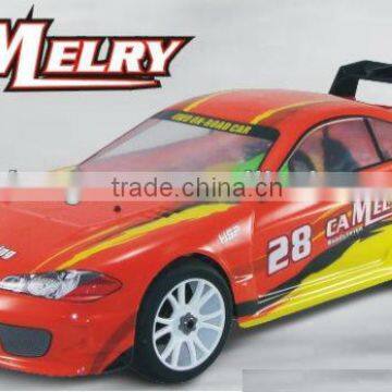 Two Speeds HSP 1/8 4WD 26CXP Gasoline On-Road RC Car 2.4G