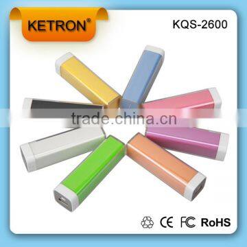 new lipstick 2600mah power bank portable battery