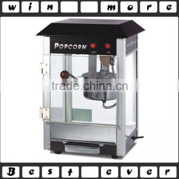 mini popcorn maker machine for snack food