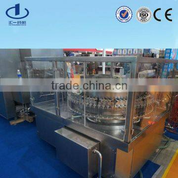 high speed powder injection of vial production line manufacturer