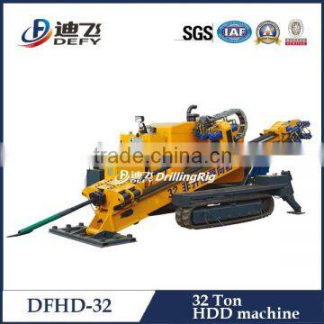 DFHD-32 32Ton Full Hydraulic Horizontal Directional Drilling Machine