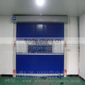 Industrial Roll up Door
