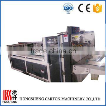 Semi auto fold glue/gluing/gluer machines                        
                                                Quality Choice