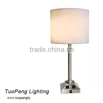 Table Lamp with Brushed Nickel Finish