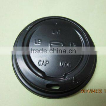 plastic lid for hot drink cup with hole