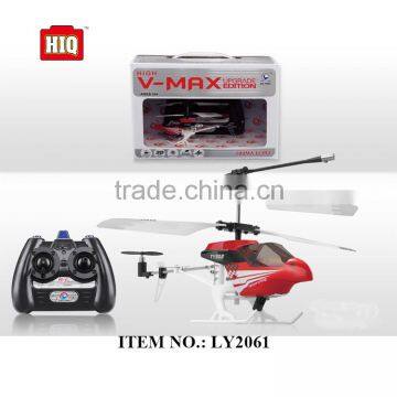 2016 hottest children gift 3 channel metal RC helicopter toys