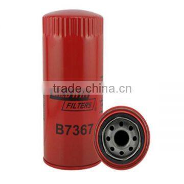 china baldwin filter widely used in oil filter machine