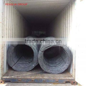 SAE1006 / SAE1008 LOW CARBON STEEL WIRE ROD