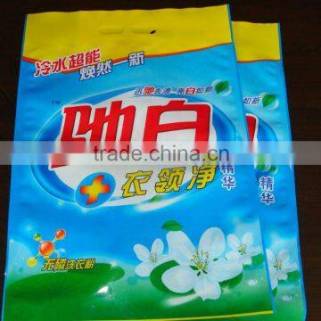 BOPP/PE good design detergent packing bags