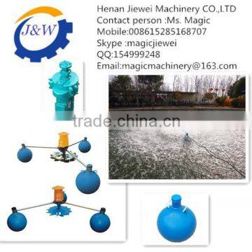 China hot sale and high effciency Impeller Aerator