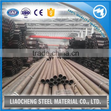 high quality ms round pipes weight