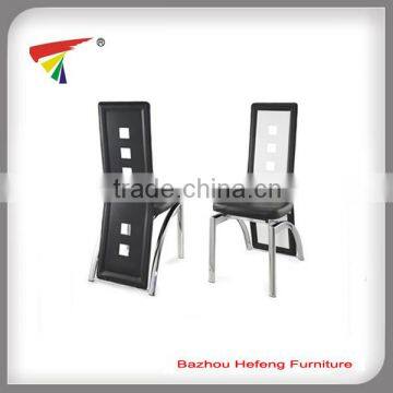 Black with white leather dining chair elegant design