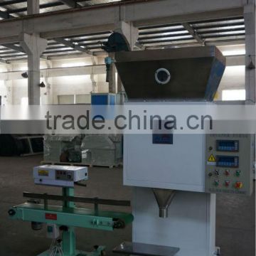 packing machine for milk powder