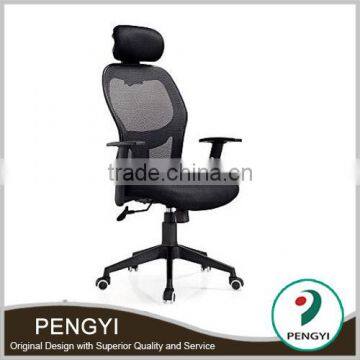 Professional executive computer office desk high back task chair imported mesh best ergonomic office chair