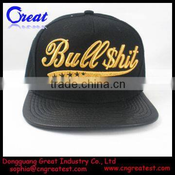 2014 Hot Sale Fashion The Pop Hats