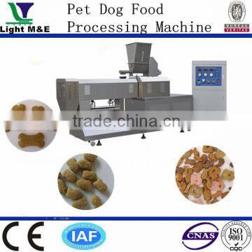 Pet Dog Food Processing Machine