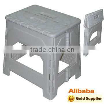 plastic folding stool