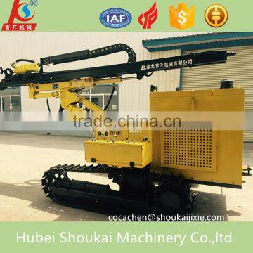 Quarry Machine !SKM150T Portable Hydraulic Drilling Machine Rock Drill