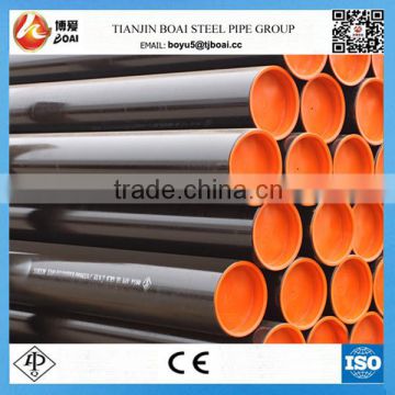 API 5L LINE PIPE