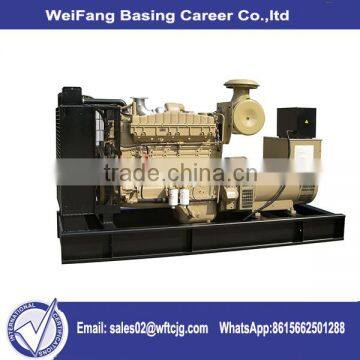 HuaKe Power Supply Generator Diesel Rated Power 250kva/200kw With Price