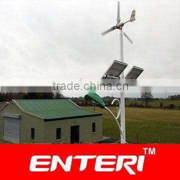 Professional supplier high power wind-solar generator road light