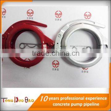 concrete pump parts /DN125 concrete pump pipe snap clamp