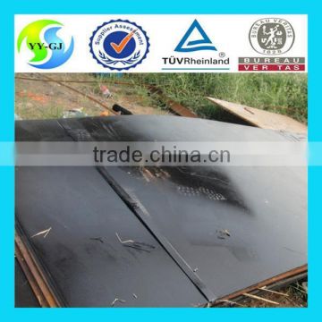 ASTM A283 GR.C Steel Plate