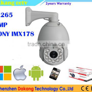 H.265 5MP SONY IMX178 IP PTZ Camera,20X optical zoom ,5MP Speed Dome camera