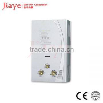 shower head water heater/fashionable automatic gas geyser JY-PGW048