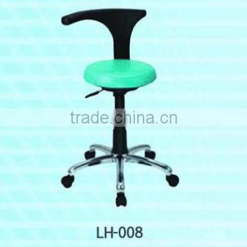 LH008 Dentist Stool or Nurse Stool