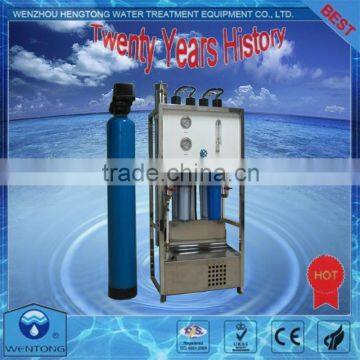 Supply Low Price Sea Water Sedalination Equipment photo-2
