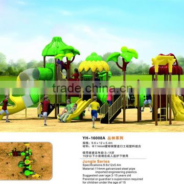 Cheap Children Toy Playgrounds, Kids Outdoor Playground Equipment