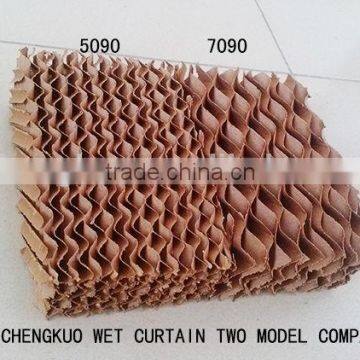 Manufacturing Evaporative Cooling Pad Evaporative Cooling Pad Greenhouse Cooling Pad photo-3
