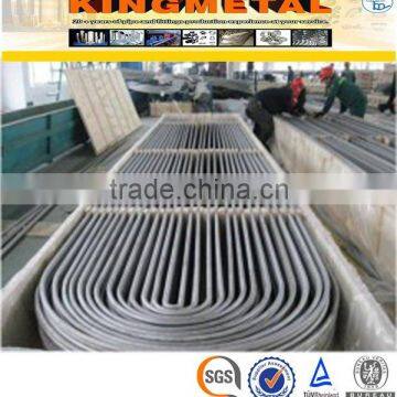 ASTM A312 304/316 Seamless Stainless Steel Heat Exchanger U Tube photo-2