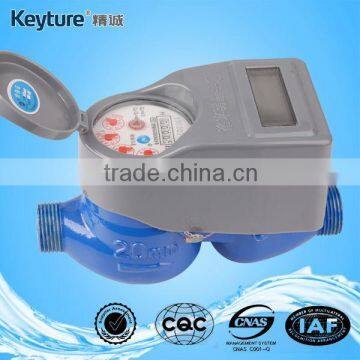 Smart Residential Iron IC Card Prepaid Water Meter