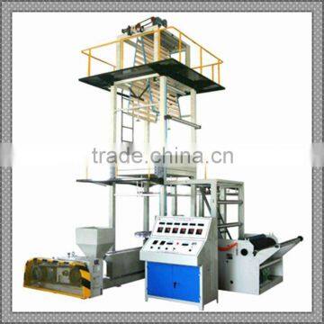 HDPE LDPE one mould die one or two screw film blowing machine